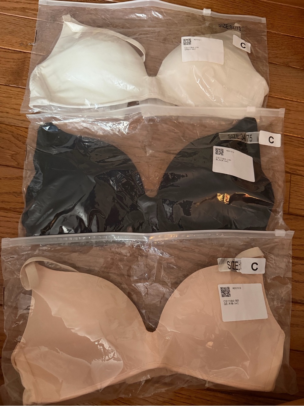 Molded Bra Bundle- Black, White, Nude